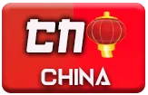 gambar prediksi china togel akurat bocoran KOPITOGEL X AUTO WD